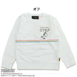 キッズ　スヌーピークルー（STEP）スウェット