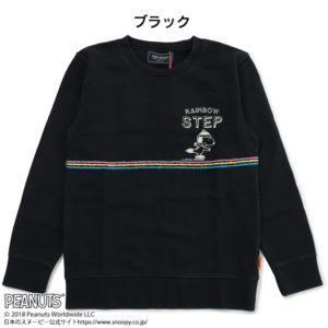 キッズ　スヌーピークルー（STEP）スウェット3