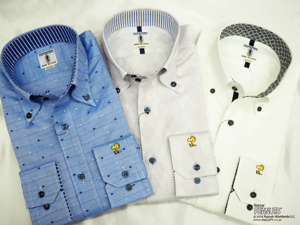 カフス刺繍入りメンズビジネスシャツ ウッドストック