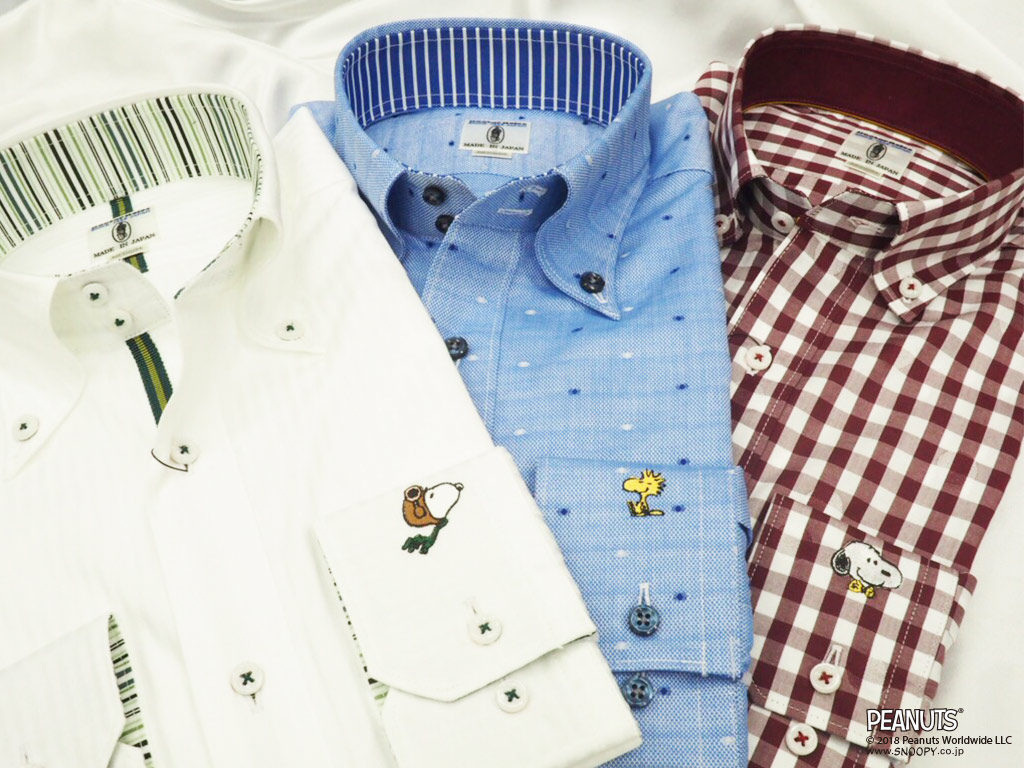 ドクターベリーメイン