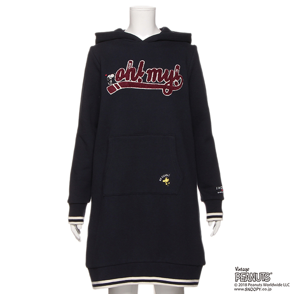 PEANUTSコラボ スヌーピー刺しゅう裏起毛パーカーワンピース２