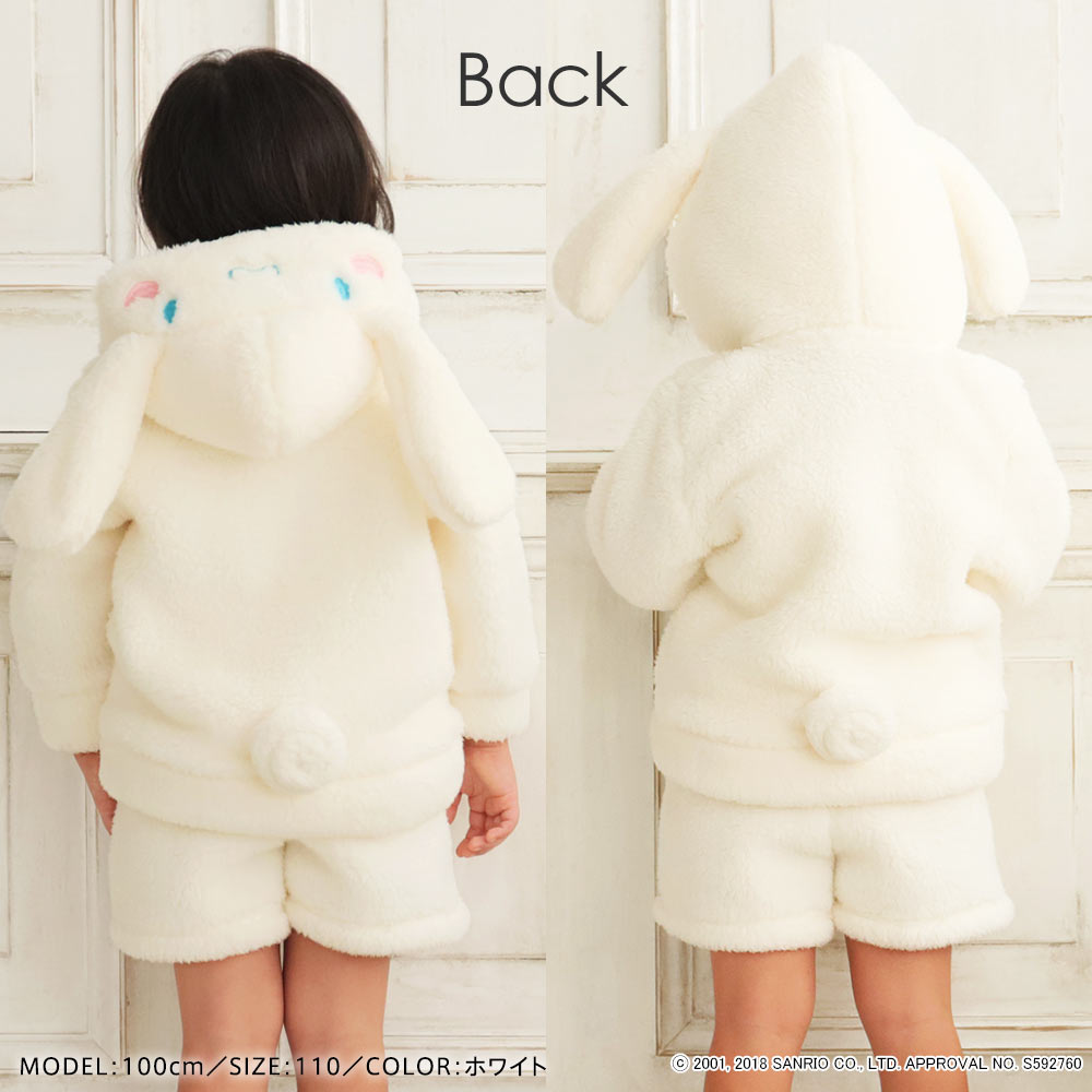 KIDS モコモコ シナモロール 上下セット2