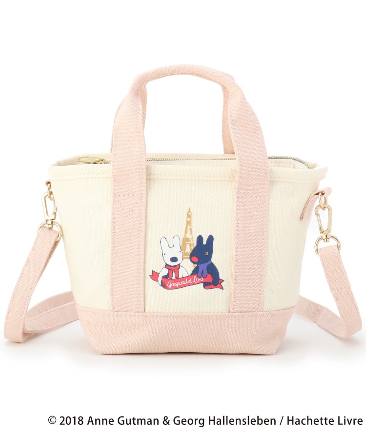リサとガスパール　ランチバッグ２