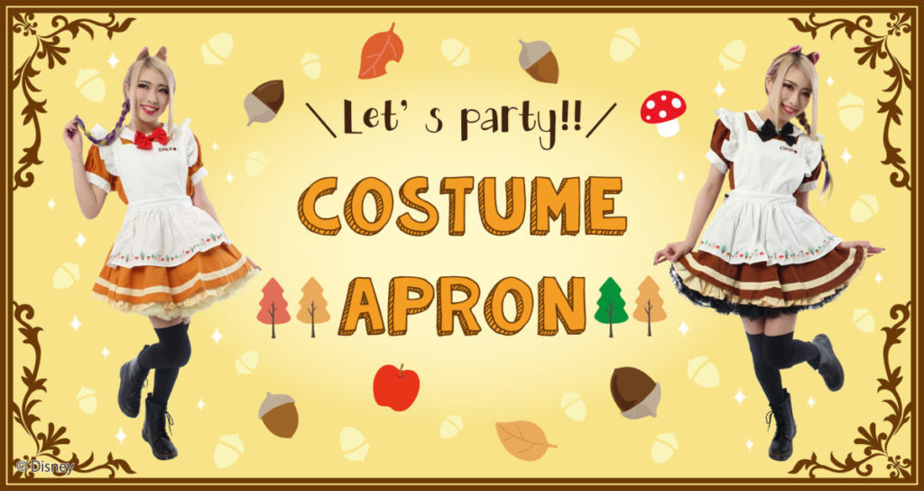 ポピンズバナー