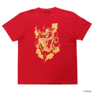 シュガー・ラッシュ：オンライン ムーラン Ｔシャツ