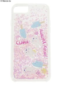 ”merry jenny yummy”miffy iPhoneケース2