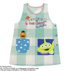 【DISNEY/PIXAR】エイリアン　ちょっとさわれるエプロン