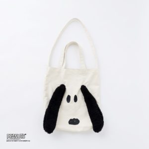 スヌーピーらぶバッグ２