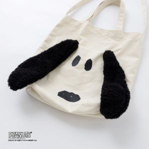 スヌーピーらぶバッグ
