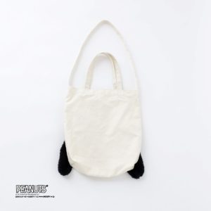 スヌーピーらぶバッグ３