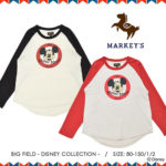 ラグランカットソー