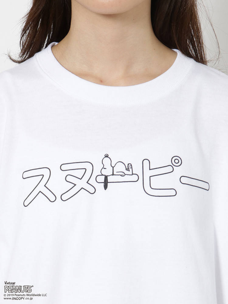 スヌーピーロンTee6