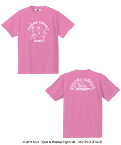 バーバパパ Tシャツ５