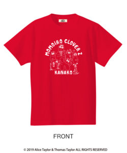 バーバパパ Tシャツ２