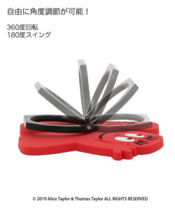 ももいろクローバーZ×バーバパパ スマートフォンリング３