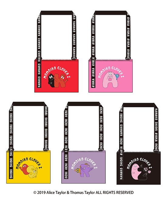 ももいろクローバーZ×バーバパパ サコッシュ