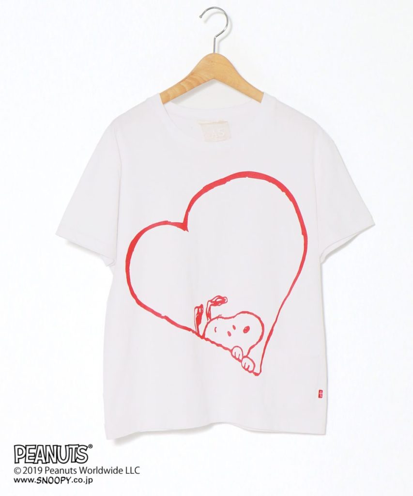 ヒョッコリピーナッＴ