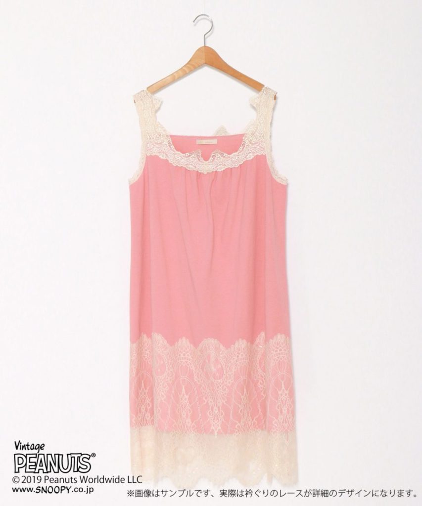 マーベラスピーナッＯＰ