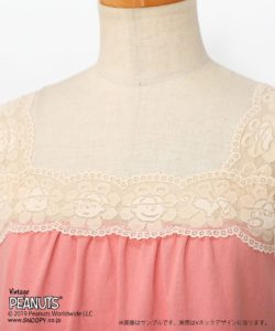 マーベラスピーナッＯＰ２