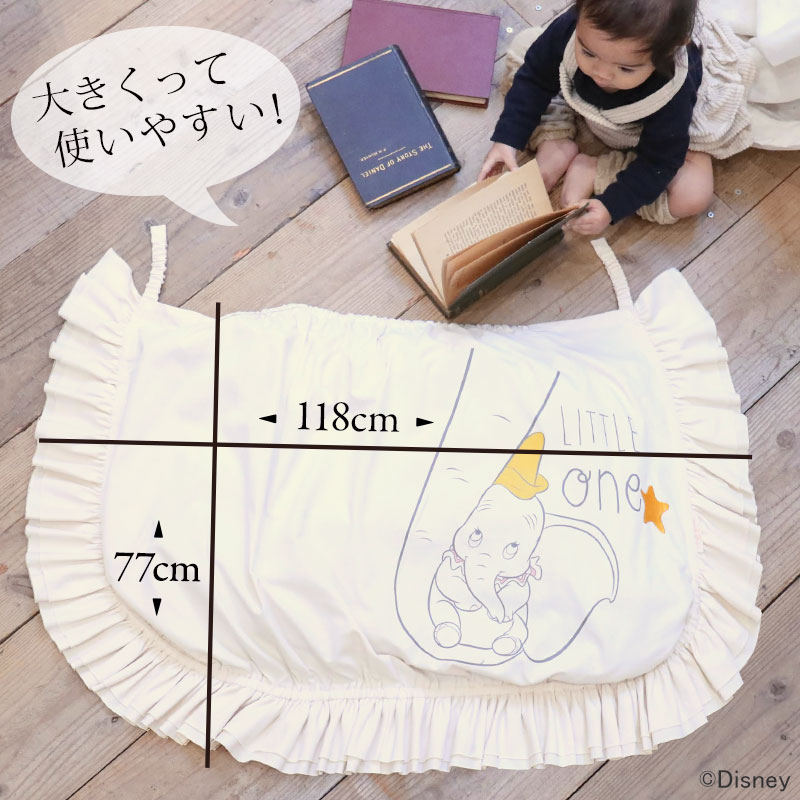 3WAY UVカット授乳ケープ