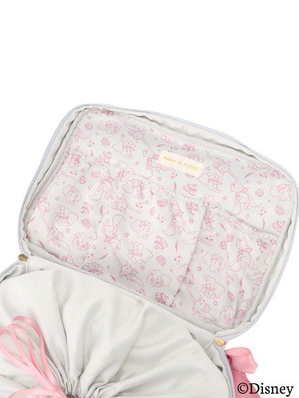 Dumboトラベルランジェリーケース 9