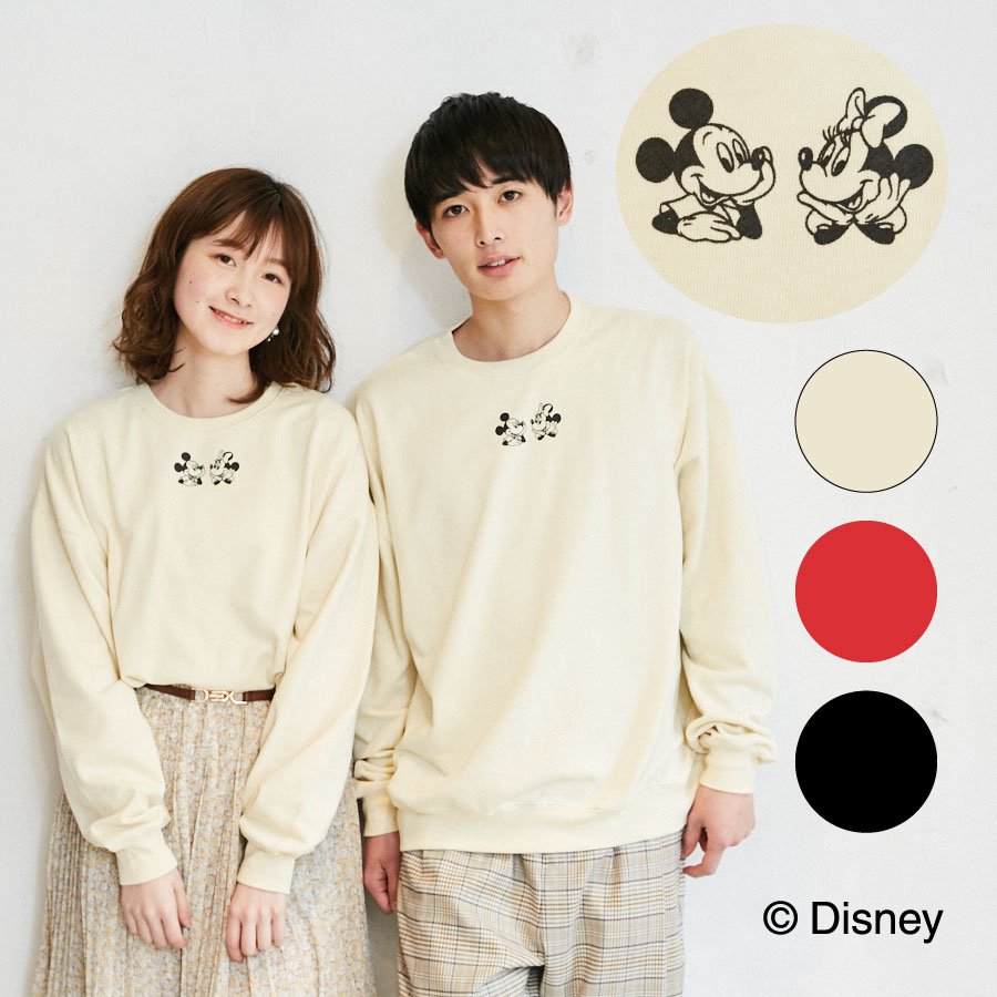 裏毛ゆるスウェット