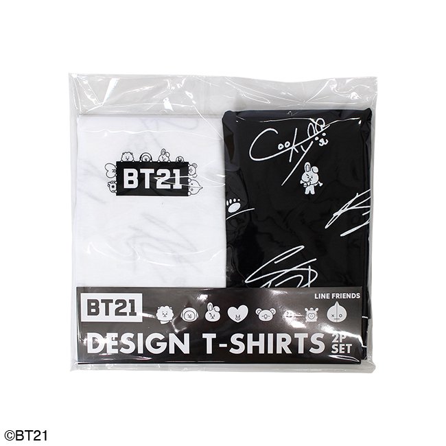 Tシャツ2枚セット