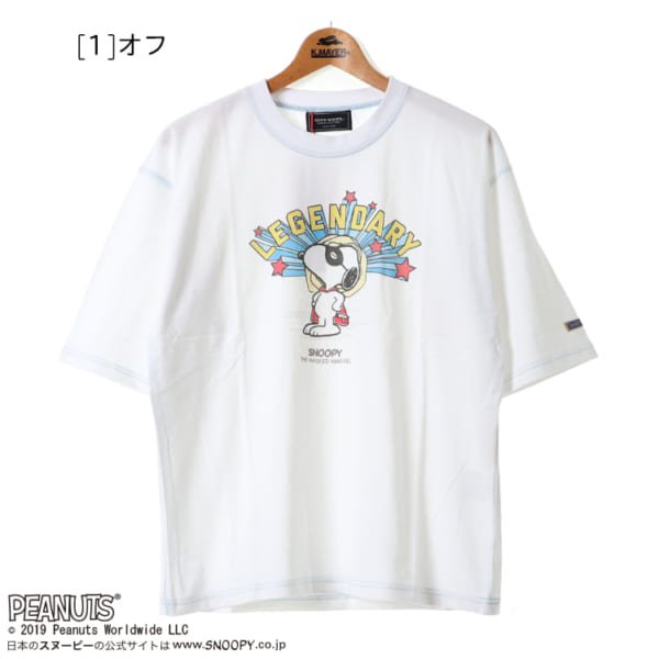 SNOOPY 5分袖 TEE4