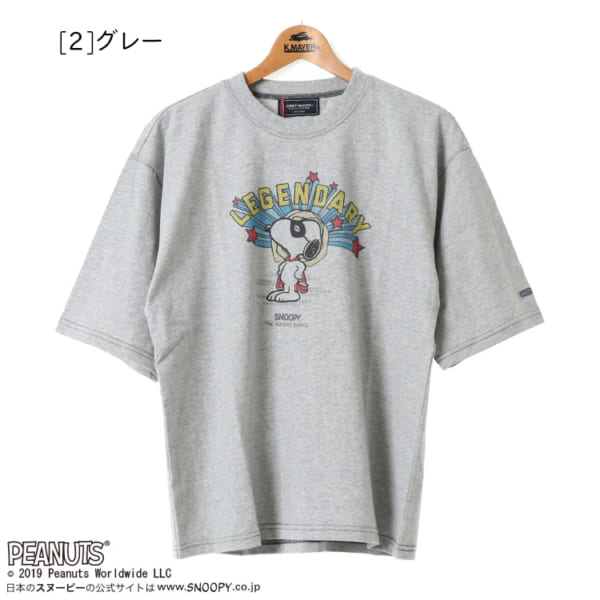 SNOOPY 5分袖 TEE5