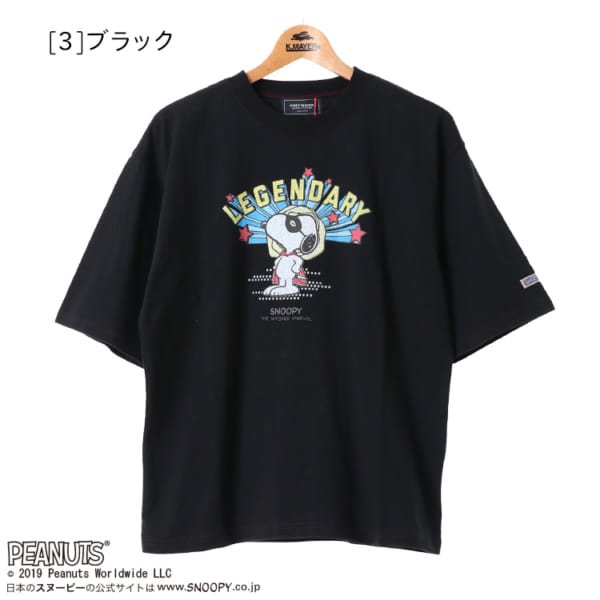SNOOPY 5分袖 TEE6