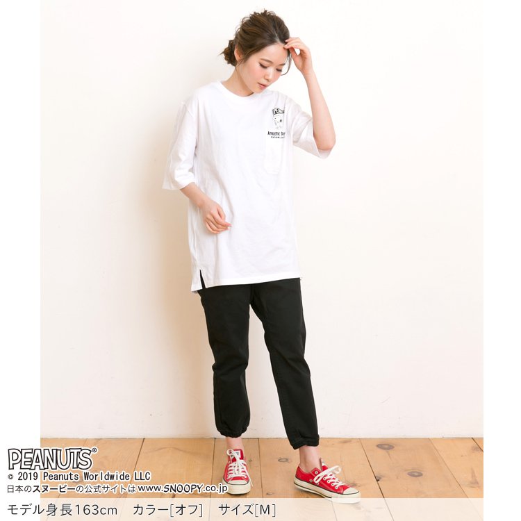 SNOOPY 5分袖 ゆる チュニック Tシャツ2