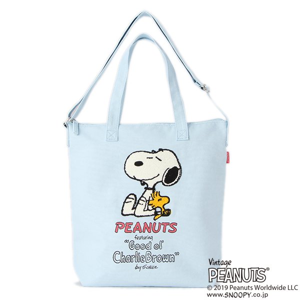 2WAYトートバッグ