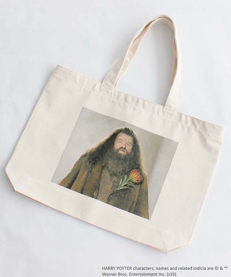 HARRY POTTER 　ハグリッドトート