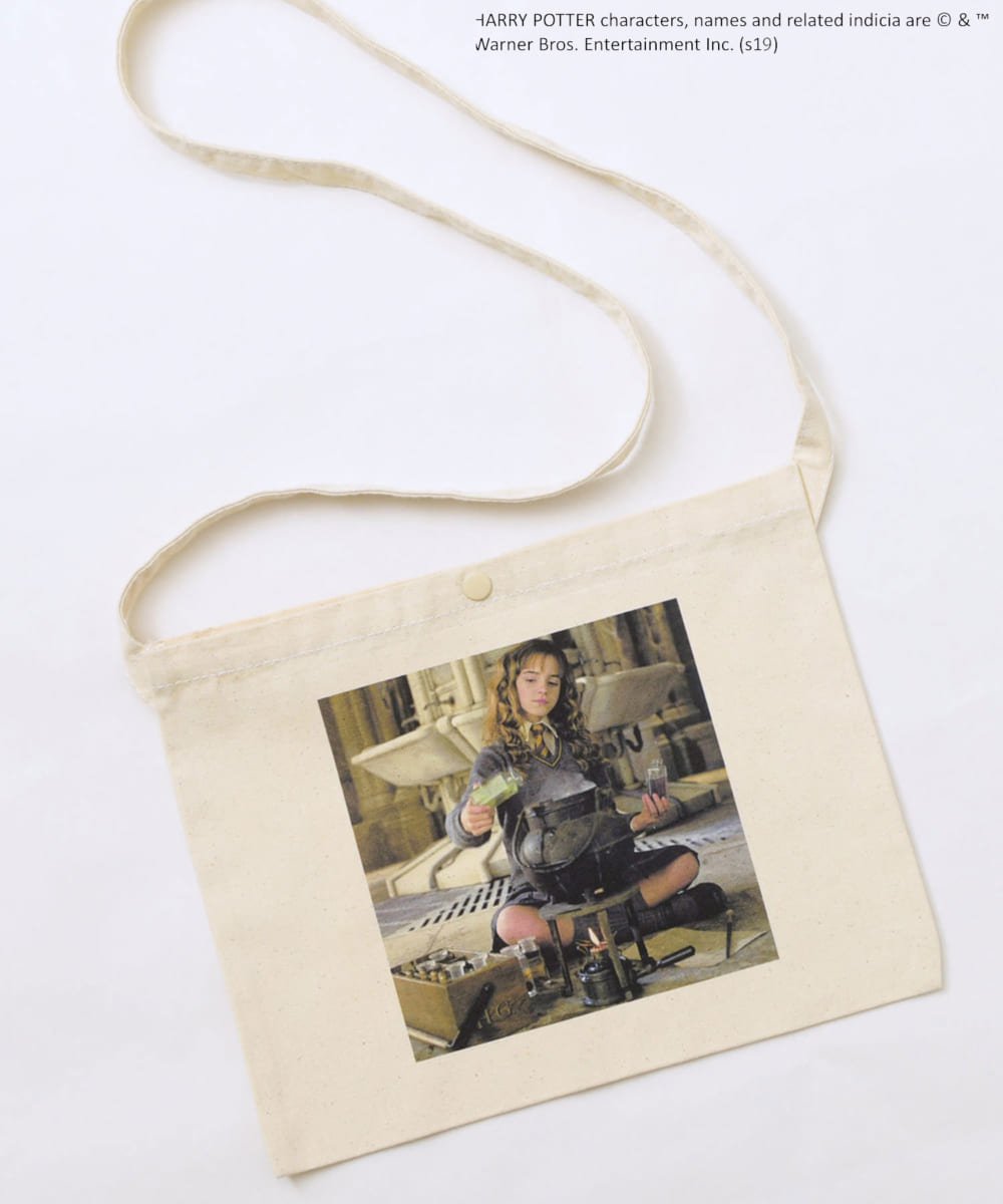 ハーマイオニー サコッシュ