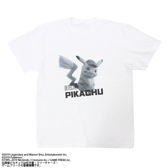 モノクロ ピカチュウ2