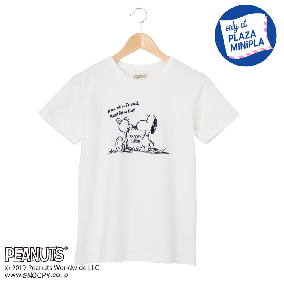 スヌーピー PEANUTS Tシャツ ファーロン