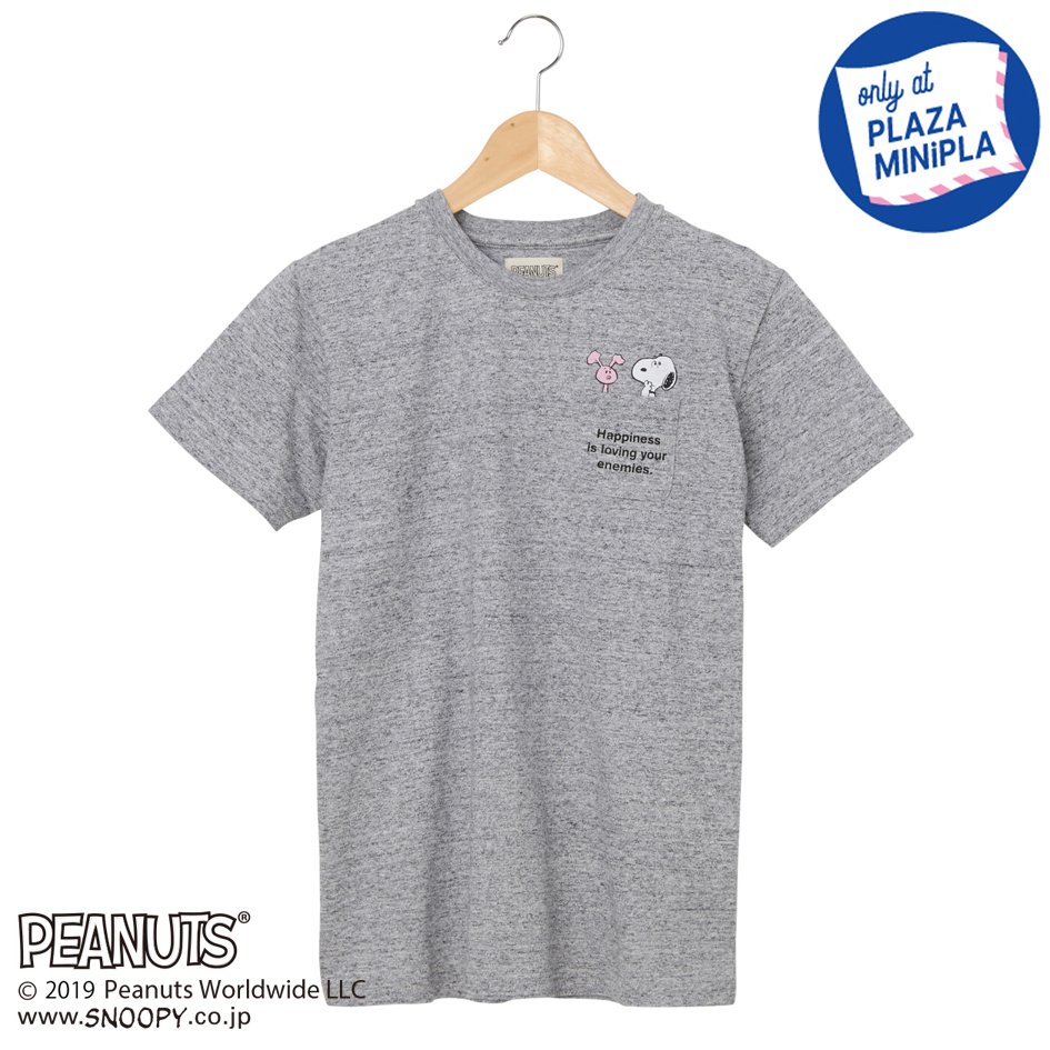 Tシャツ ウサギ