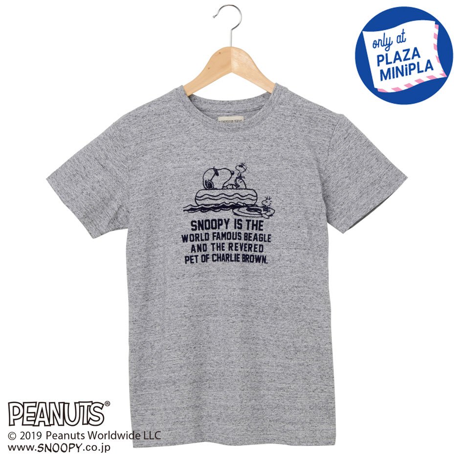 PEANUTS Tシャツ3