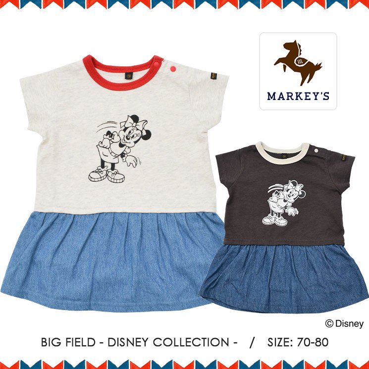 オンナノコロンパース