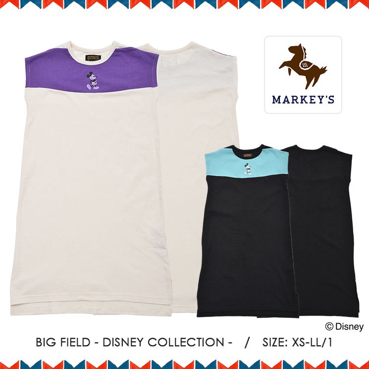 リラックスワンピース