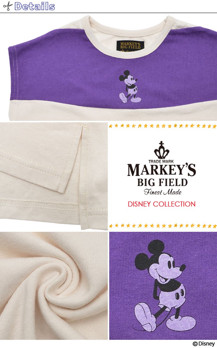 リラックスワンピース２