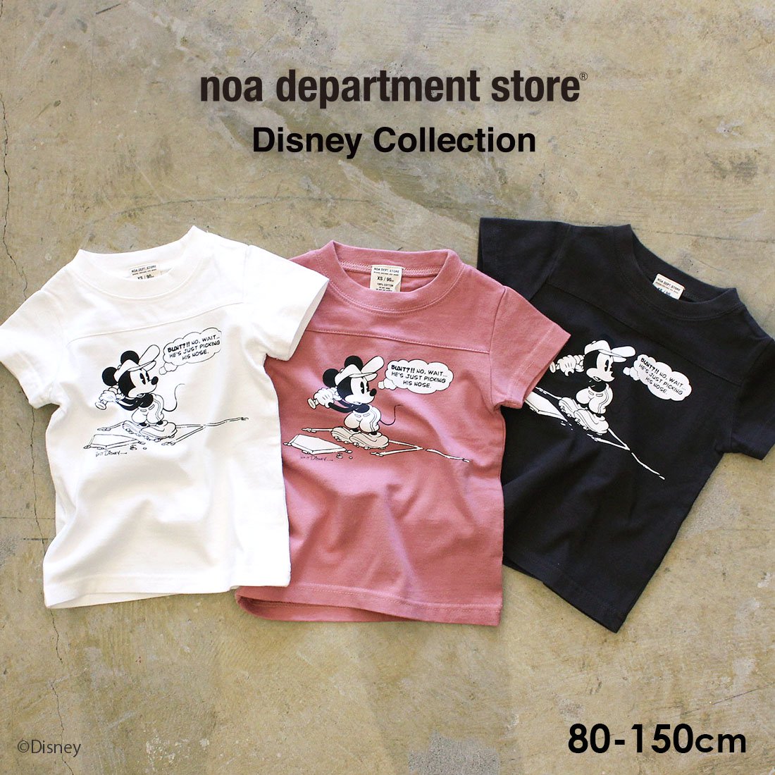 ミッキーマウス ベースボール Tシャツ