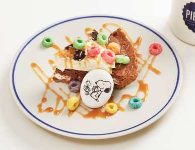 ザ パイホール ロサンゼルス(ルミネ1/B2)