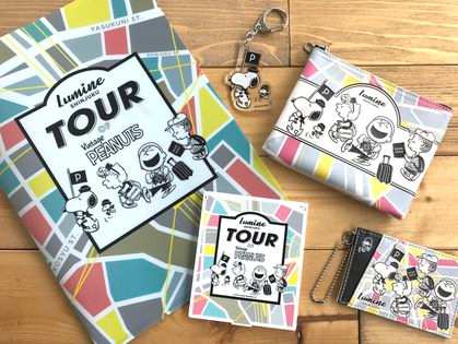 期間限定スペシャルショップ