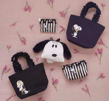 メゾン ド フルール(ルミネ 2/2F)