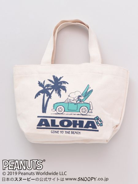 スヌーピーレイミニトート3