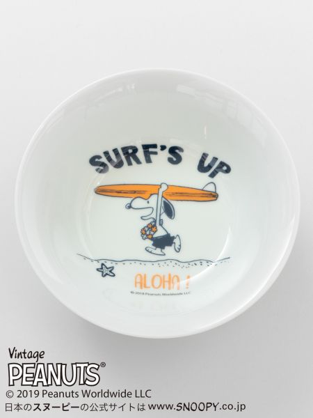 【食器】スヌーピーレイボウル５
