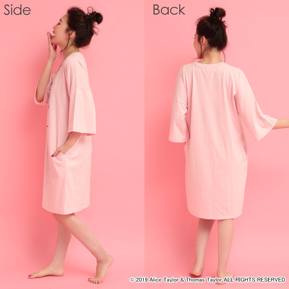 バーバパパ ワンピース2