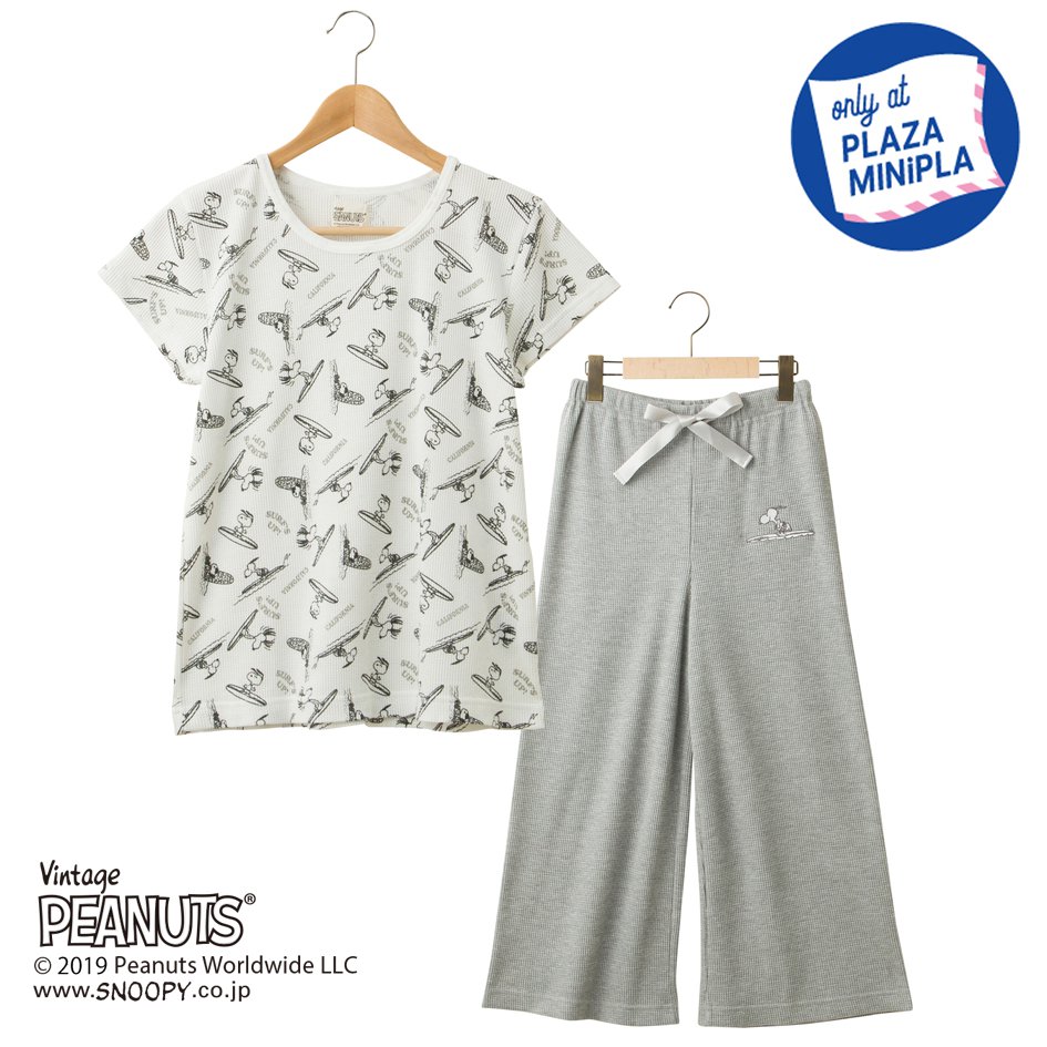 スヌーピー PEANUTS サーマル パジャマセット サーフ WHITE