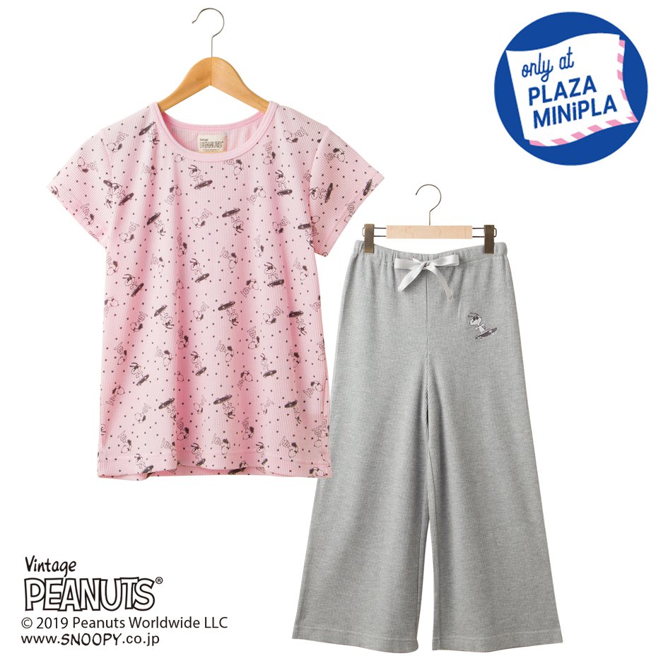 スヌーピー PEANUTS サーマル パジャマセット スケボー PINK